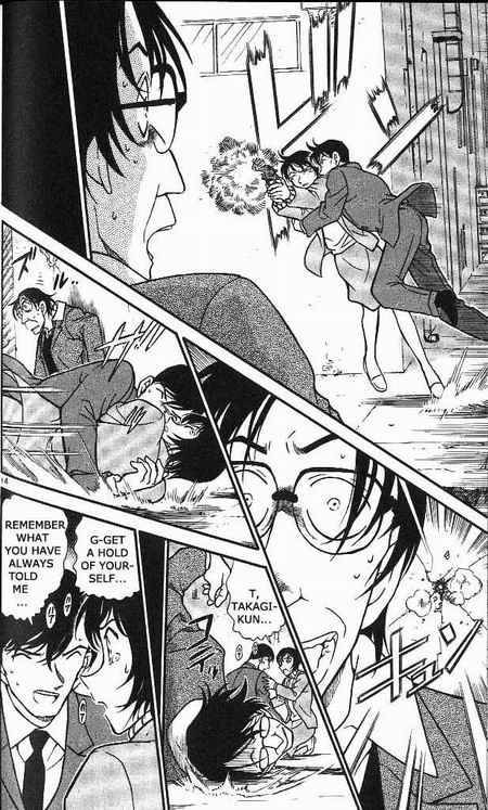 Detective Conan Chapter 373 Page 14