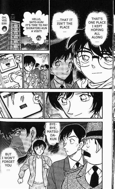 Detective Conan Chapter 373 Page 18