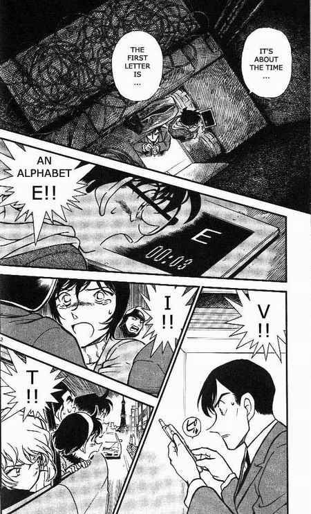 Detective Conan Chapter 373 Page 2