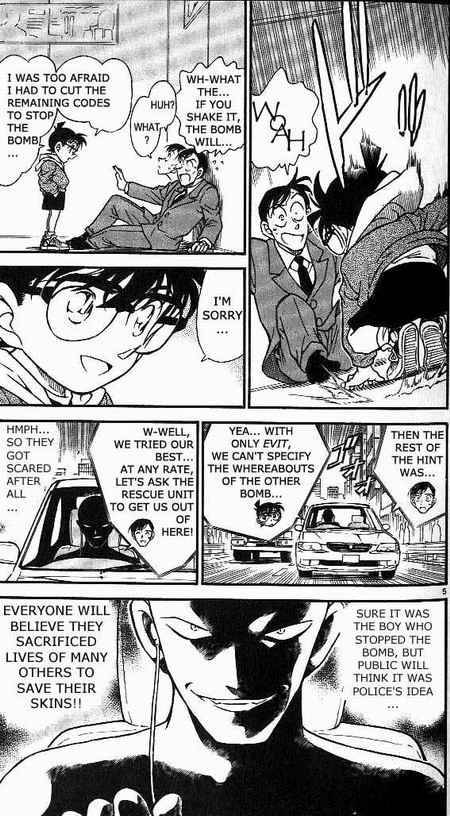 Detective Conan Chapter 373 Page 5