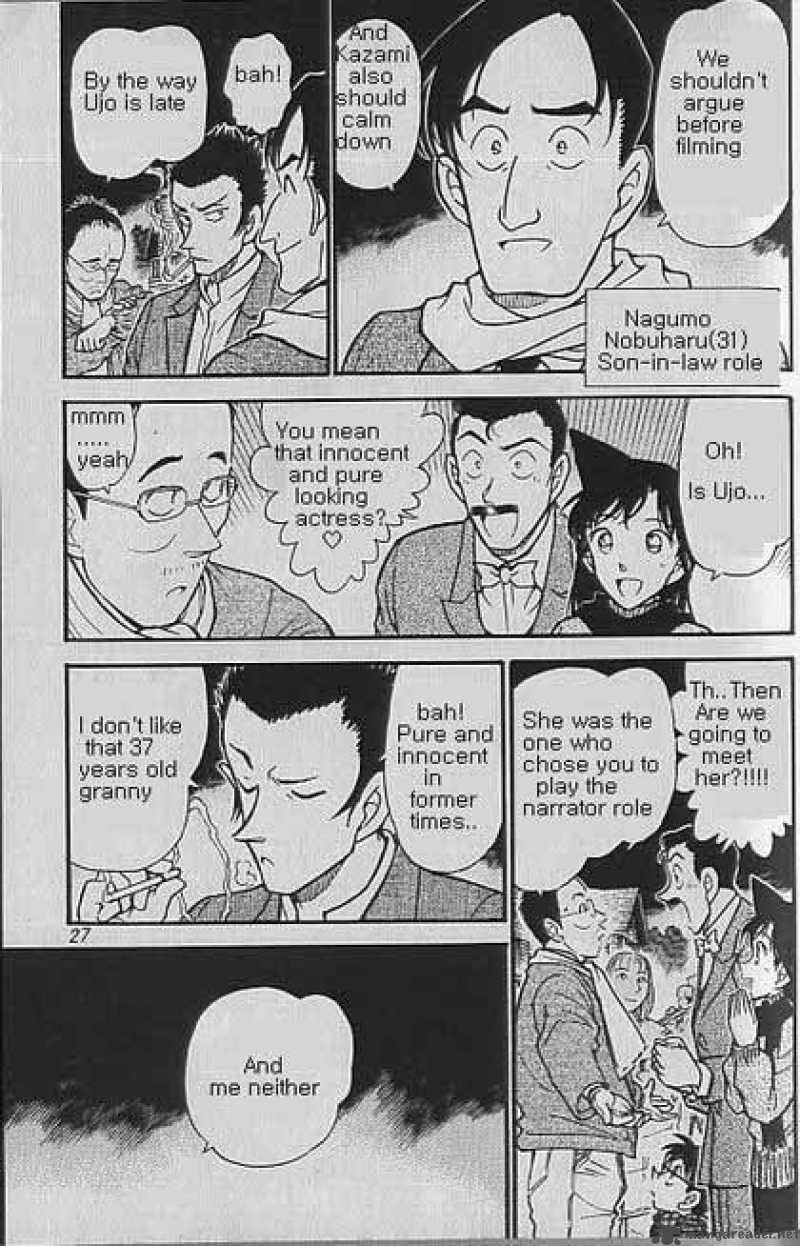 Detective Conan Chapter 374 Page 5