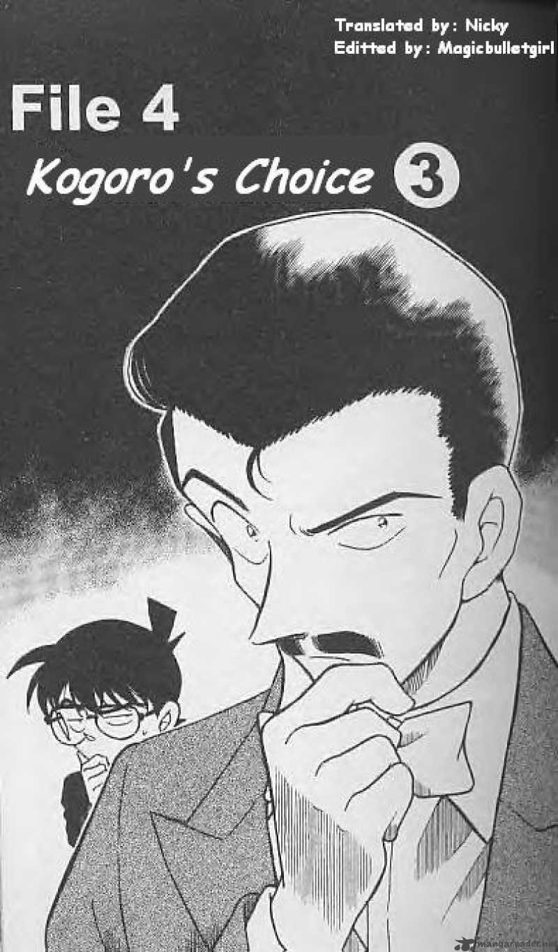 Detective Conan Chapter 376 Page 1