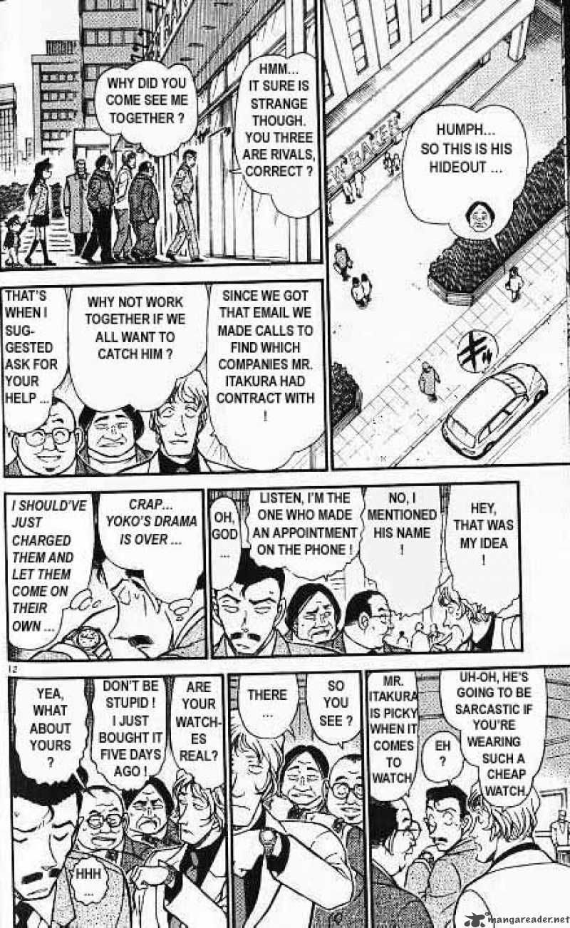 Detective Conan Chapter 377 Page 12