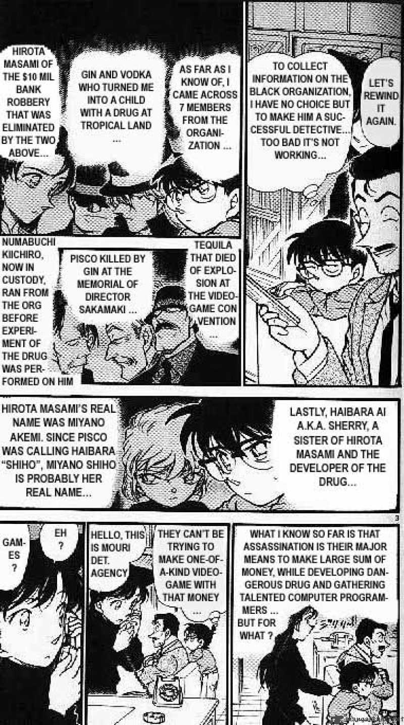 Detective Conan Chapter 377 Page 3