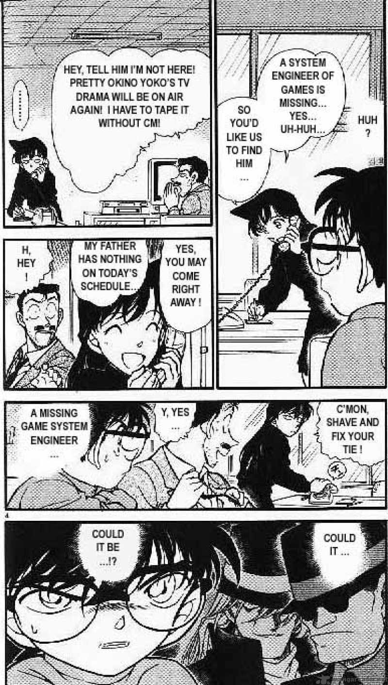 Detective Conan Chapter 377 Page 4