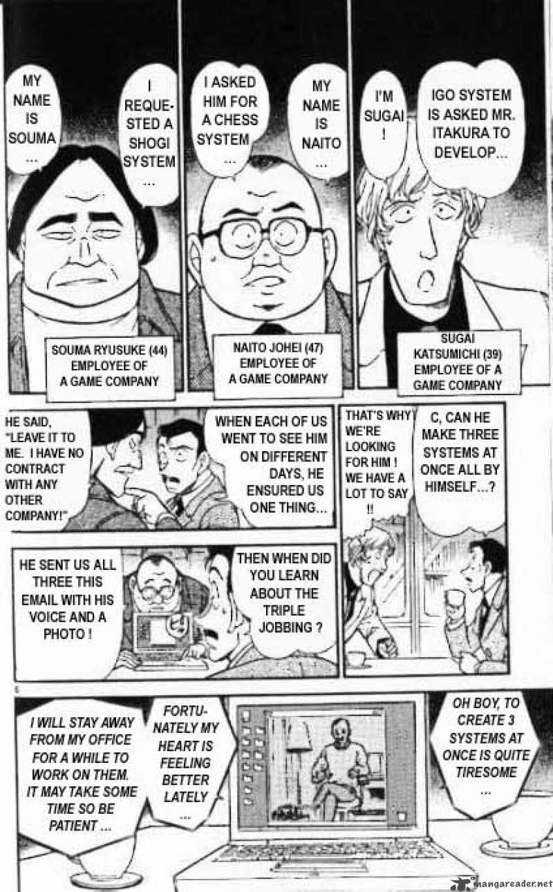 Detective Conan Chapter 377 Page 6