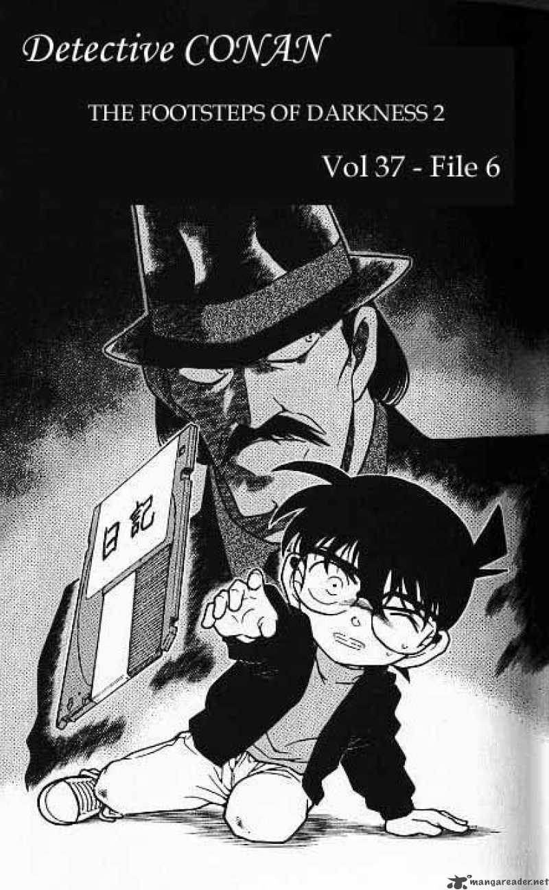 Detective Conan Chapter 378 Page 1