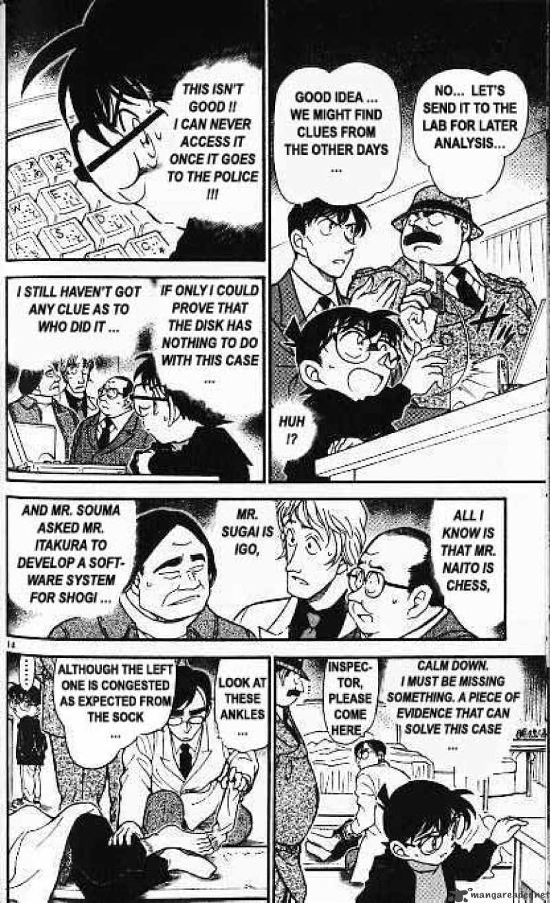 Detective Conan Chapter 378 Page 14