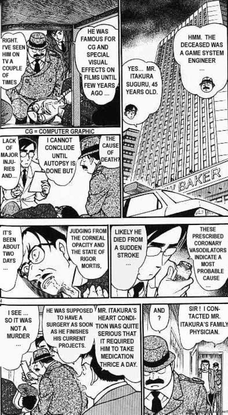 Detective Conan Chapter 378 Page 4