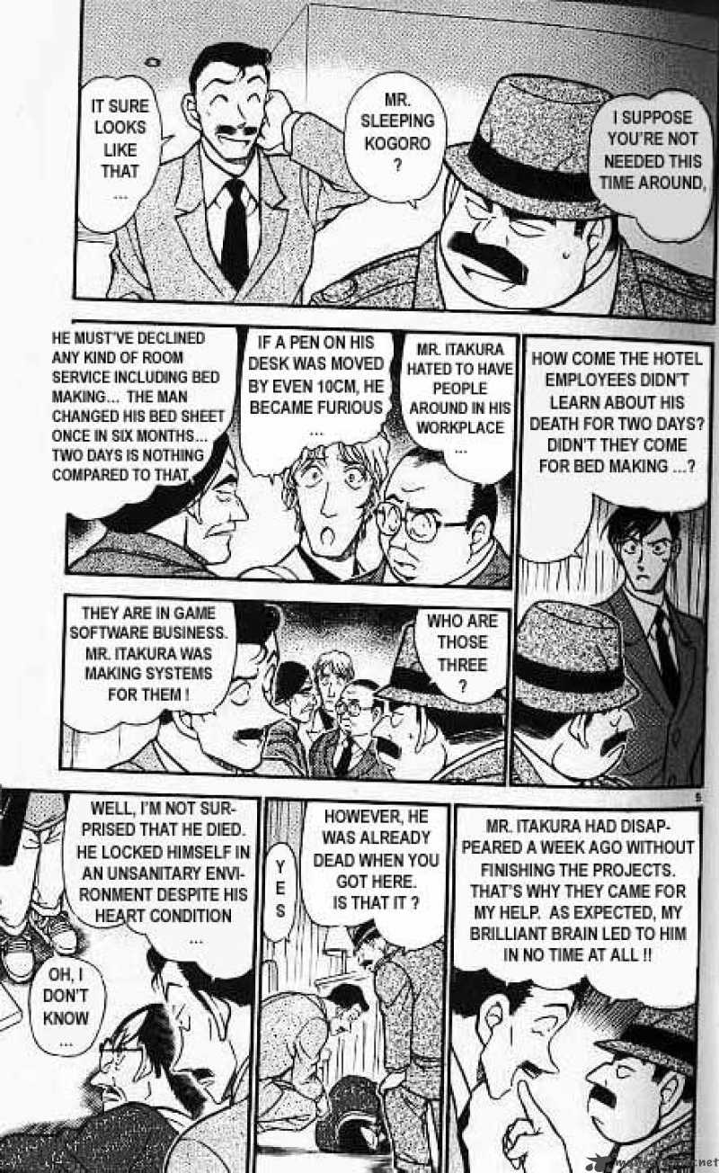 Detective Conan Chapter 378 Page 5