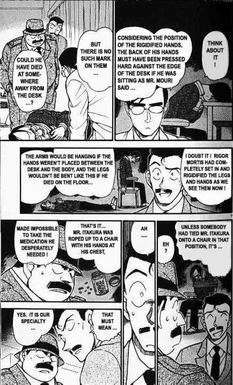 Detective Conan Chapter 378 Page 7