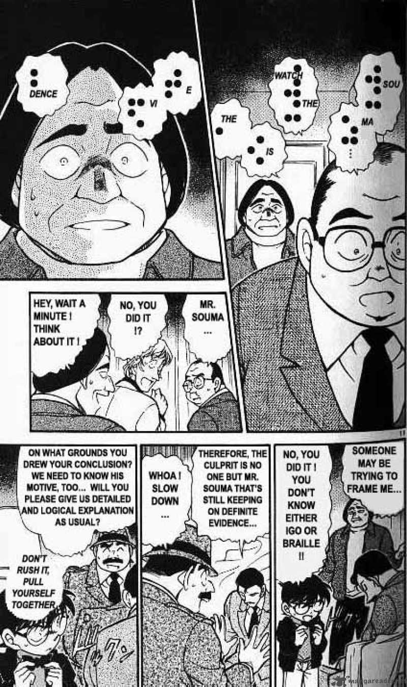 Detective Conan Chapter 379 Page 11