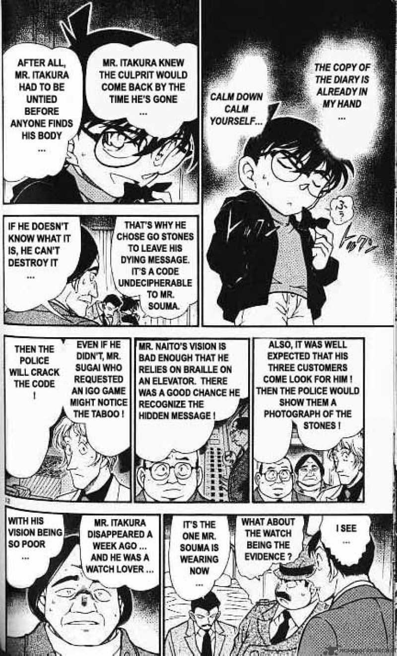 Detective Conan Chapter 379 Page 12
