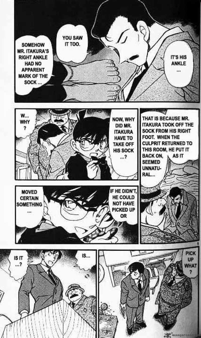 Detective Conan Chapter 379 Page 5