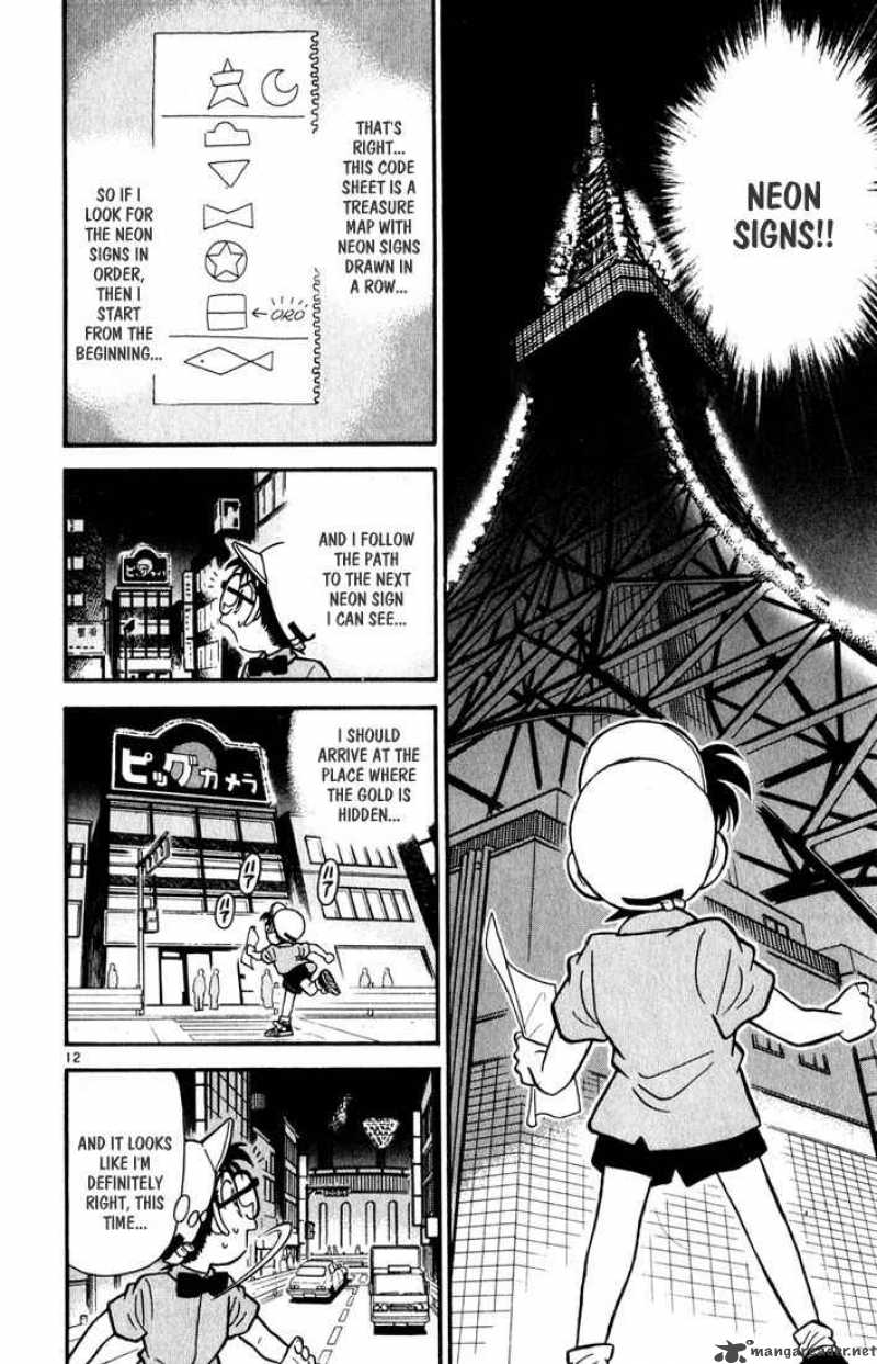 Detective Conan Chapter 38 Page 12