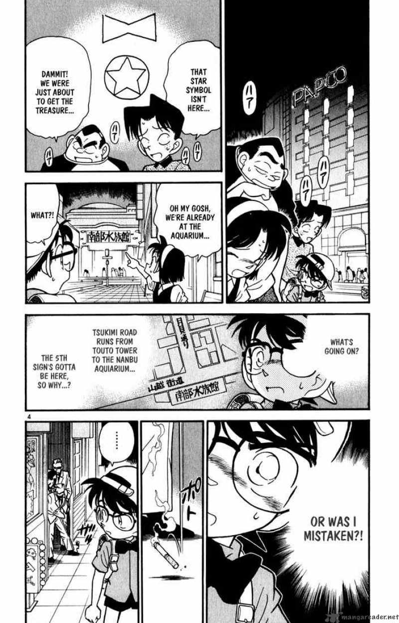 Detective Conan Chapter 38 Page 4