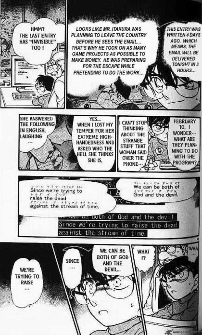 Detective Conan Chapter 380 Page 11