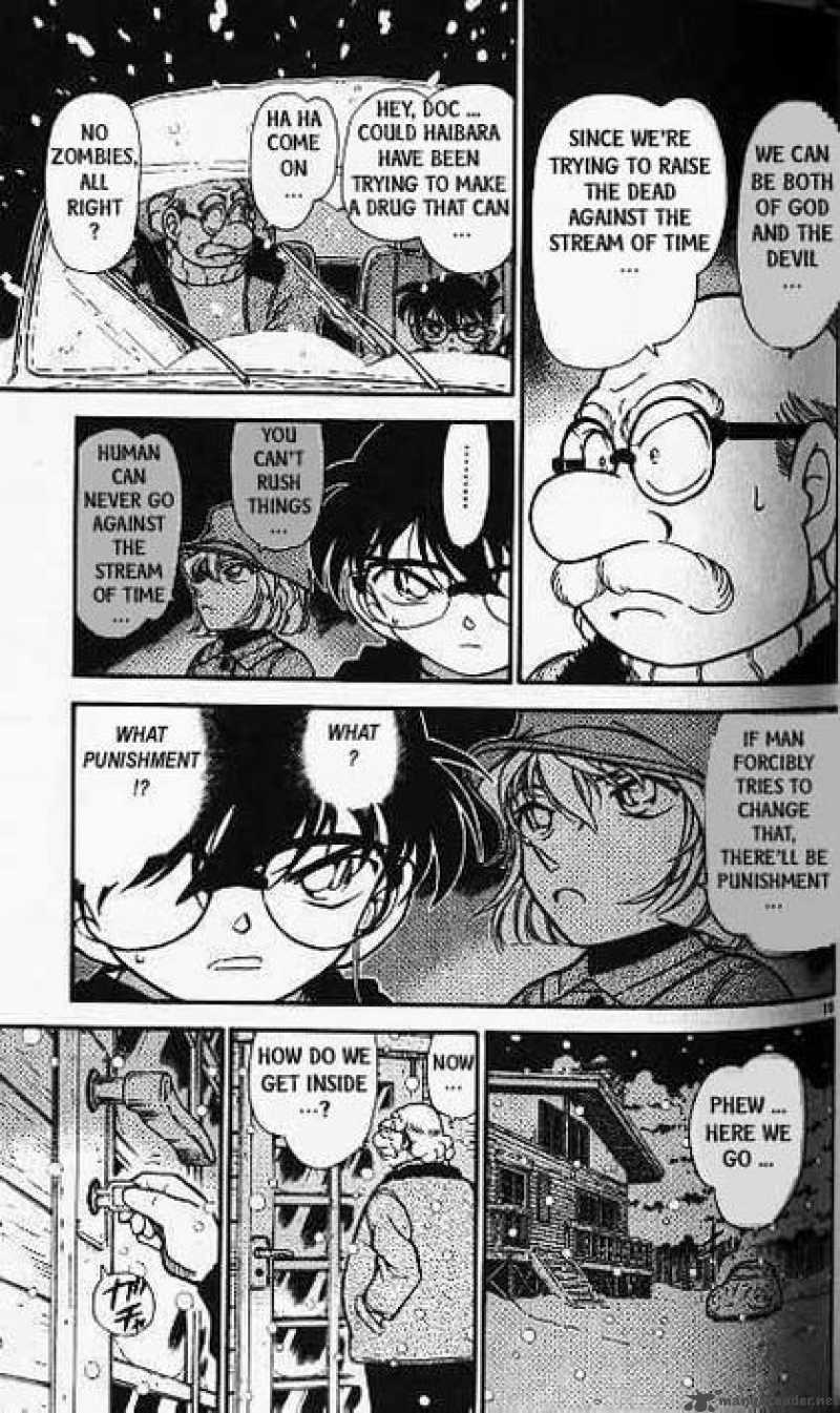 Detective Conan Chapter 380 Page 15