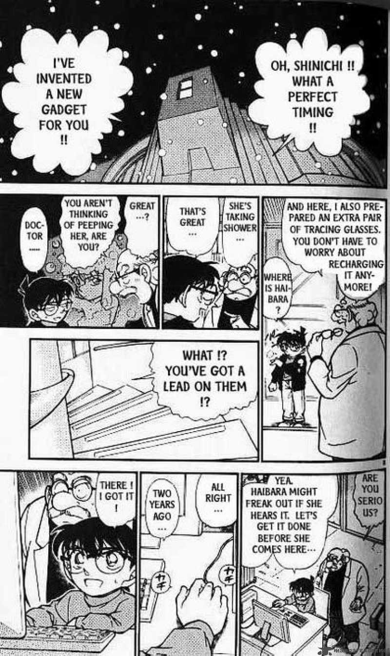 Detective Conan Chapter 380 Page 7