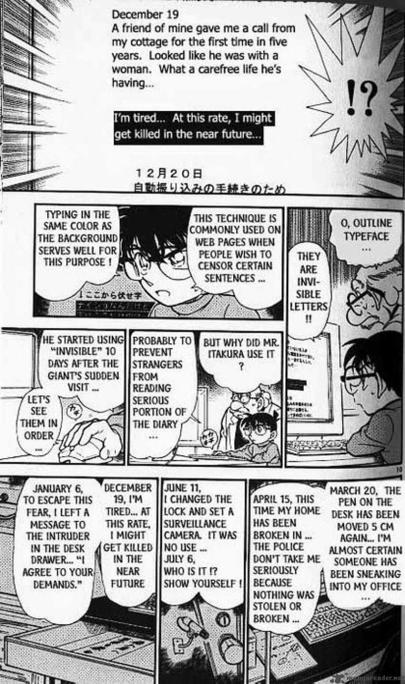 Detective Conan Chapter 380 Page 9