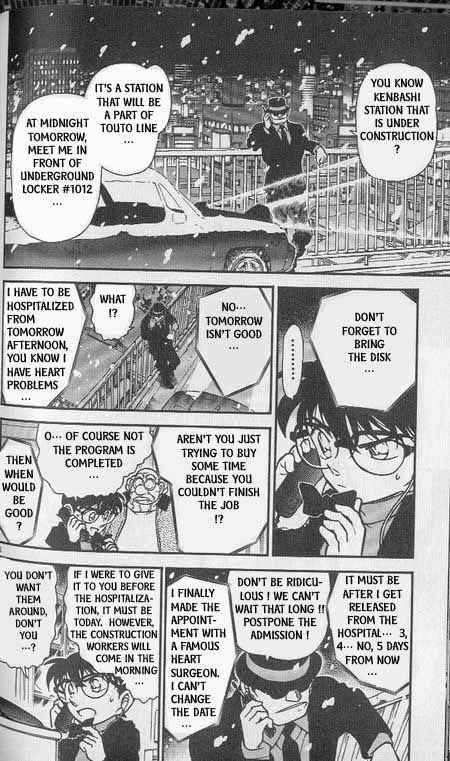 Detective Conan Chapter 381 Page 6