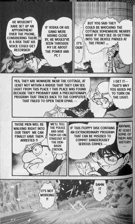 Detective Conan Chapter 381 Page 9