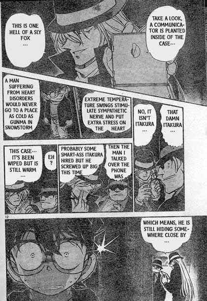 Detective Conan Chapter 383 Page 12