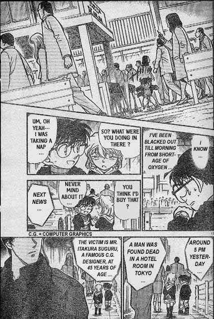 Detective Conan Chapter 383 Page 17