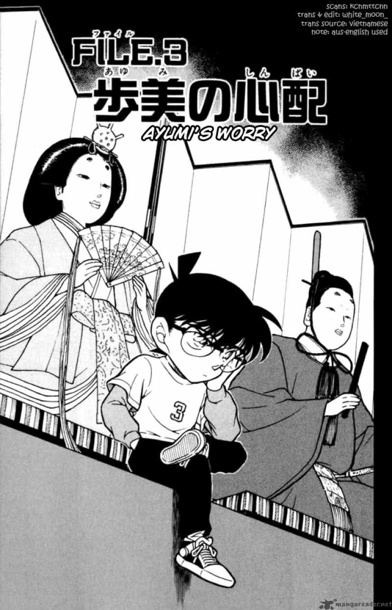 Detective Conan Chapter 385 Page 1