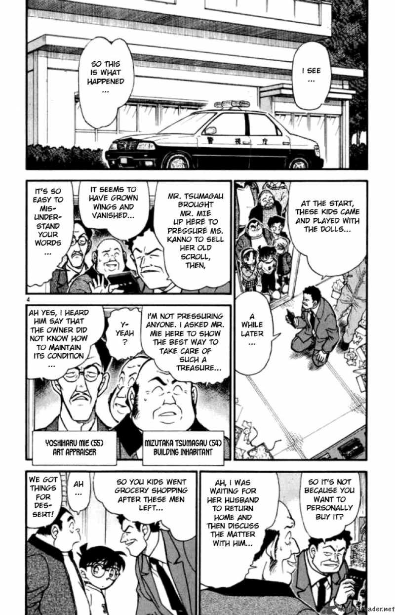 Detective Conan Chapter 385 Page 4