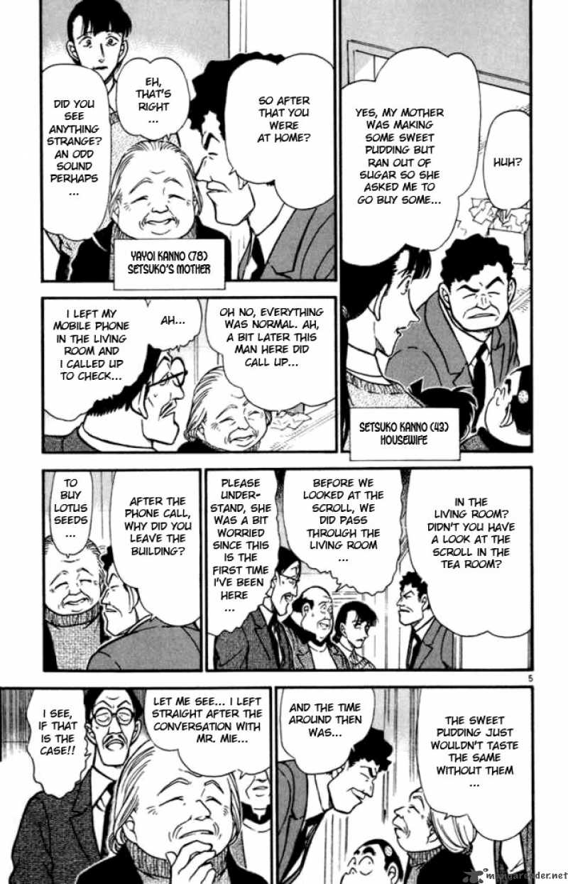 Detective Conan Chapter 385 Page 5