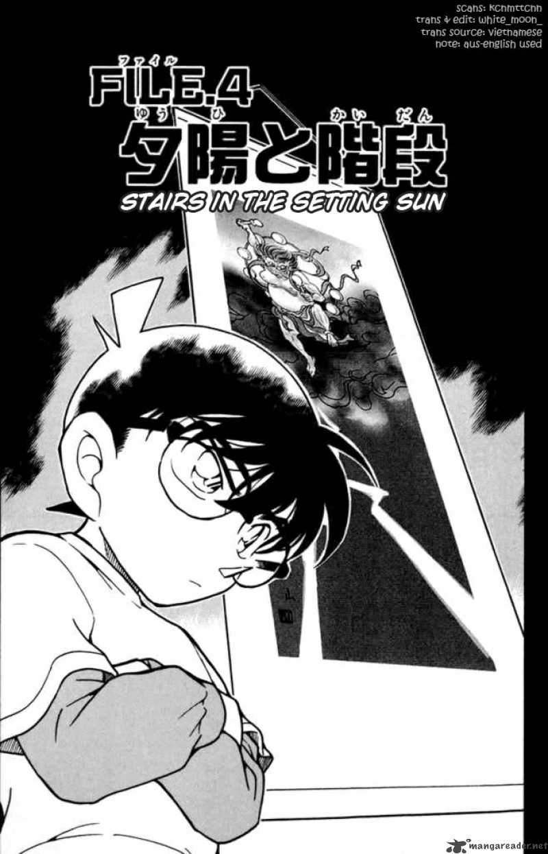 Detective Conan Chapter 386 Page 1