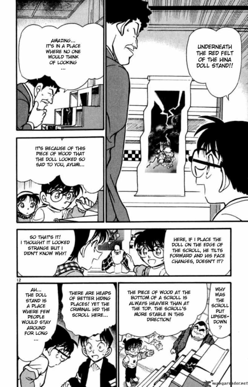 Detective Conan Chapter 386 Page 12