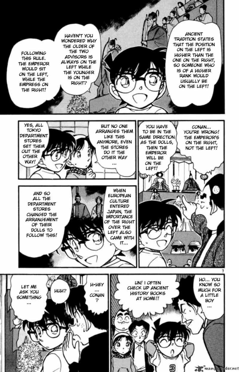 Detective Conan Chapter 386 Page 7