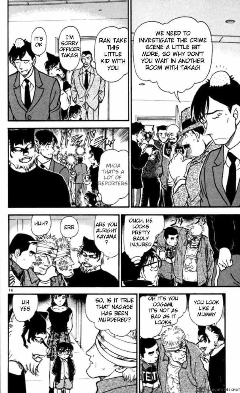 Detective Conan Chapter 388 Page 14