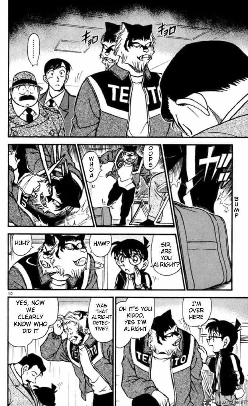 Detective Conan Chapter 389 Page 10