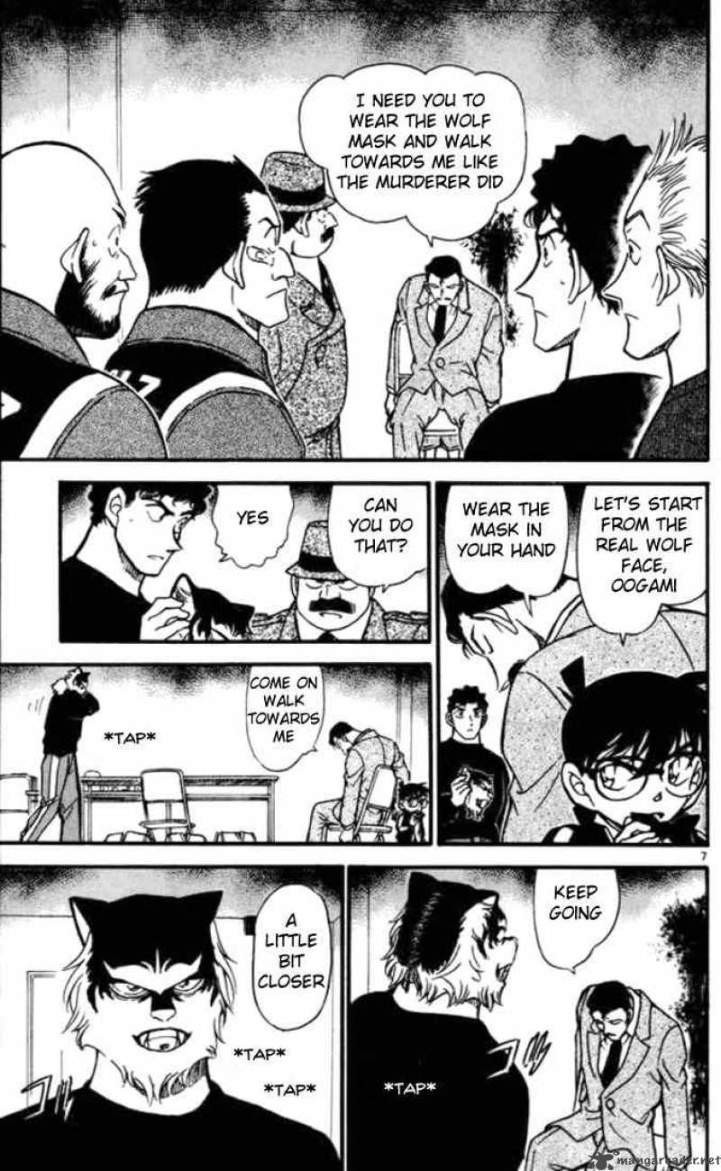 Detective Conan Chapter 389 Page 7