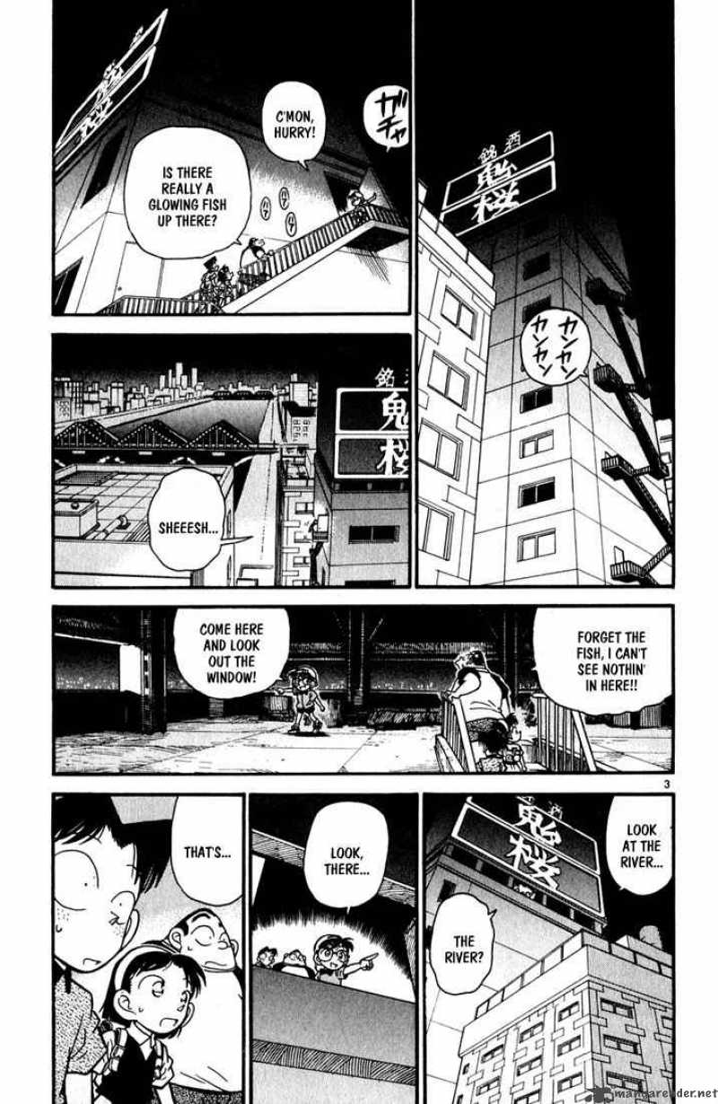 Detective Conan Chapter 39 Page 3