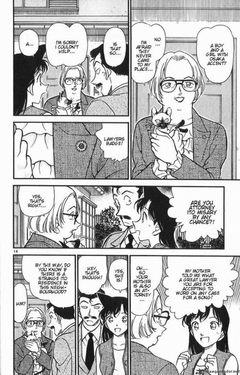 Detective Conan Chapter 390 Page 14