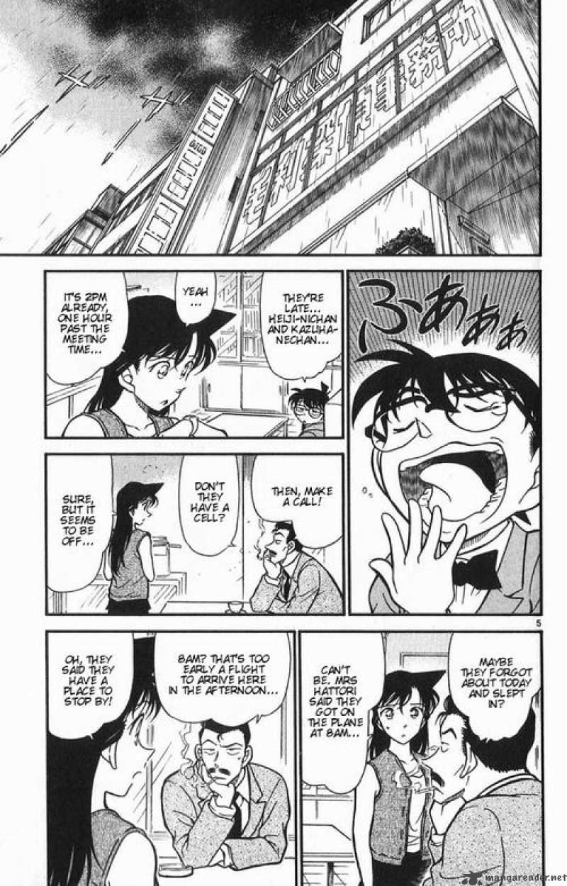 Detective Conan Chapter 390 Page 5