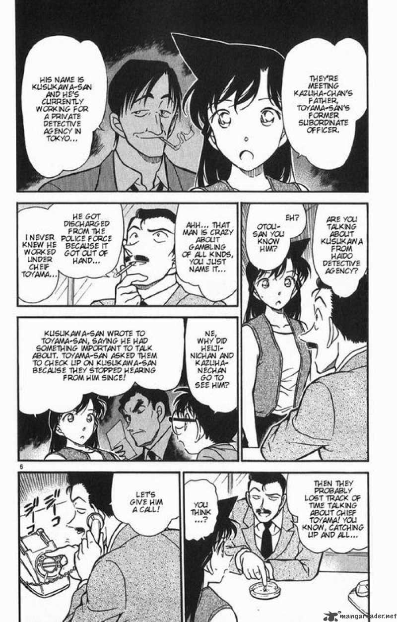 Detective Conan Chapter 390 Page 6