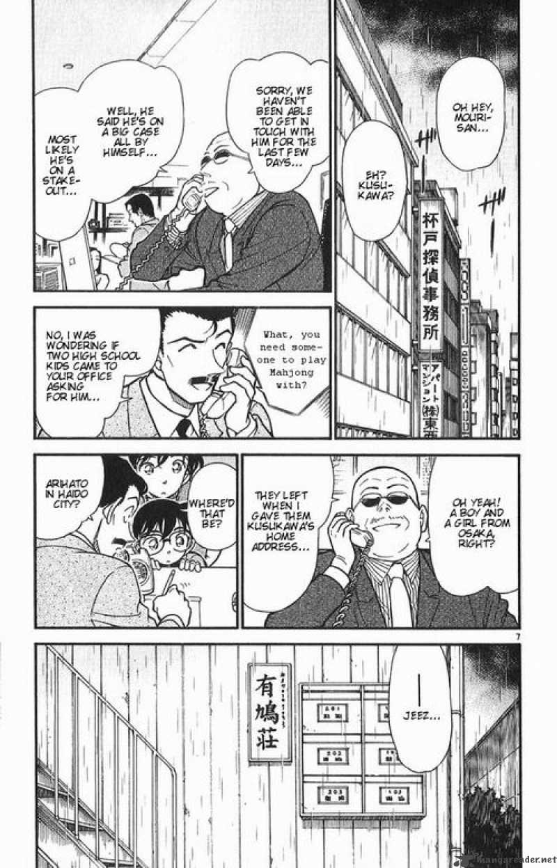 Detective Conan Chapter 390 Page 7