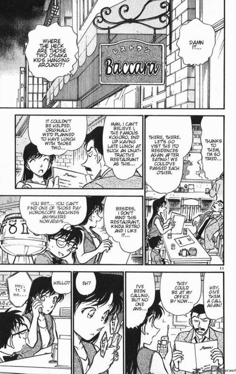 Detective Conan Chapter 391 Page 11