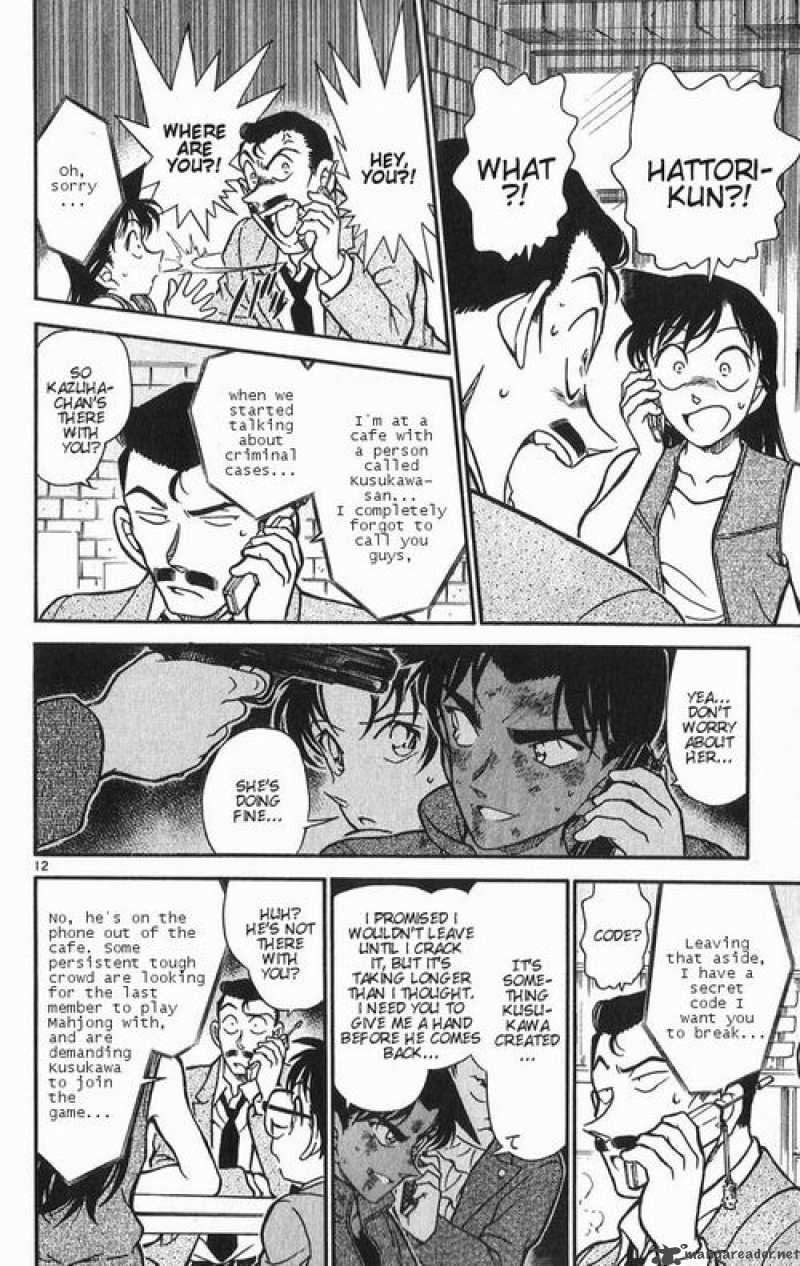 Detective Conan Chapter 391 Page 12