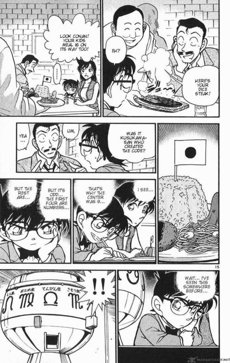 Detective Conan Chapter 391 Page 15