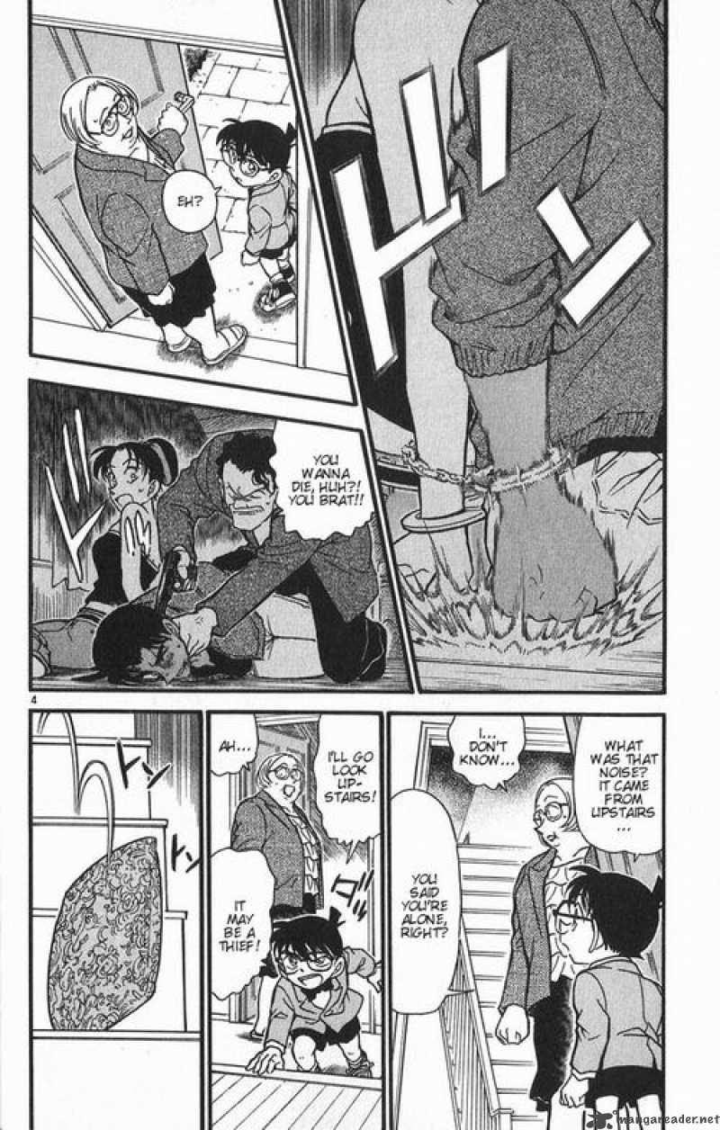 Detective Conan Chapter 391 Page 4