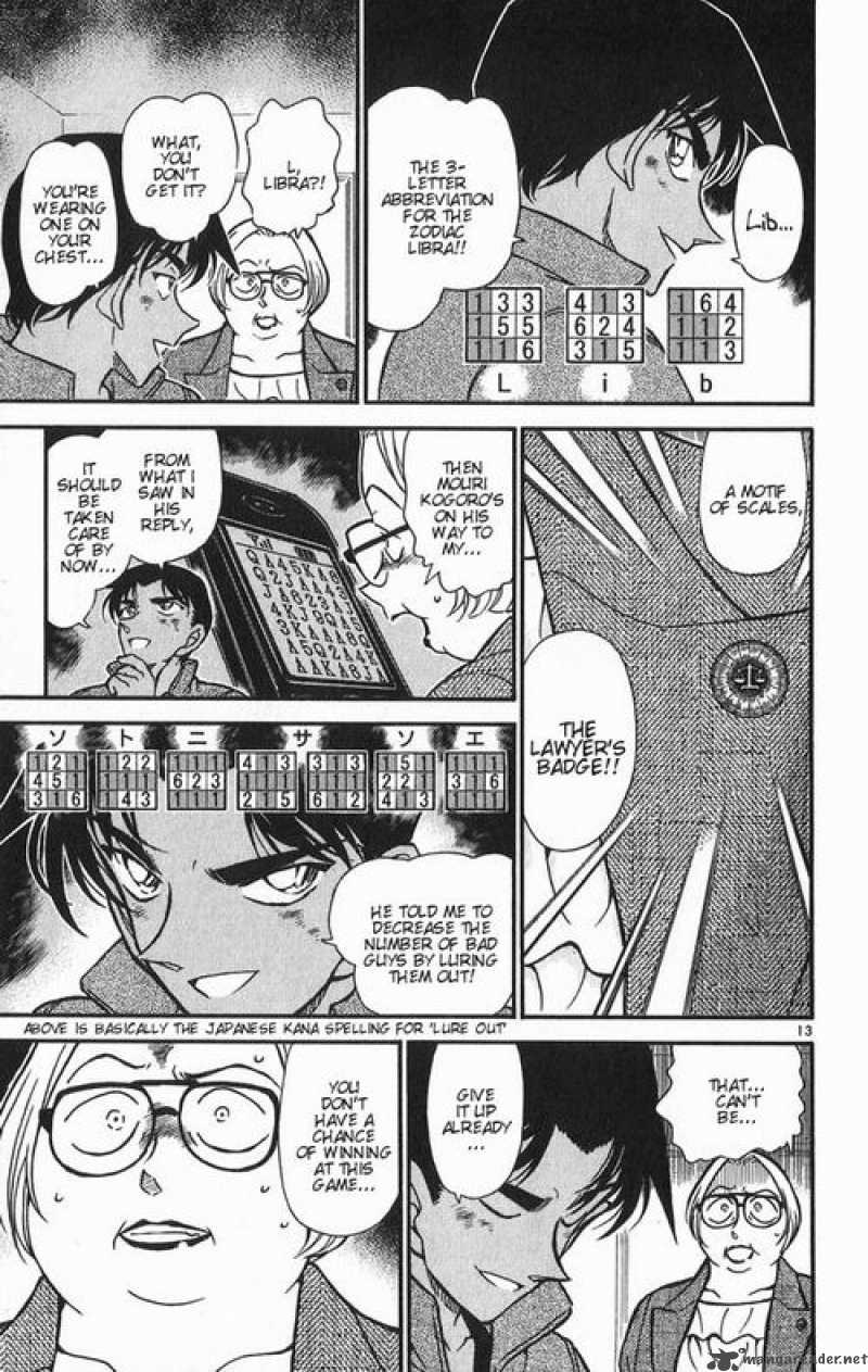 Detective Conan Chapter 392 Page 13