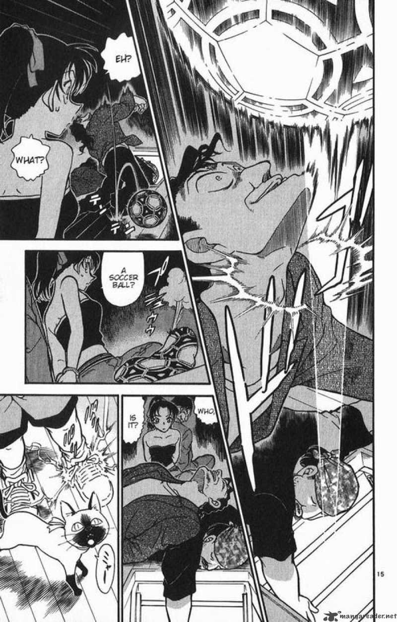 Detective Conan Chapter 392 Page 15