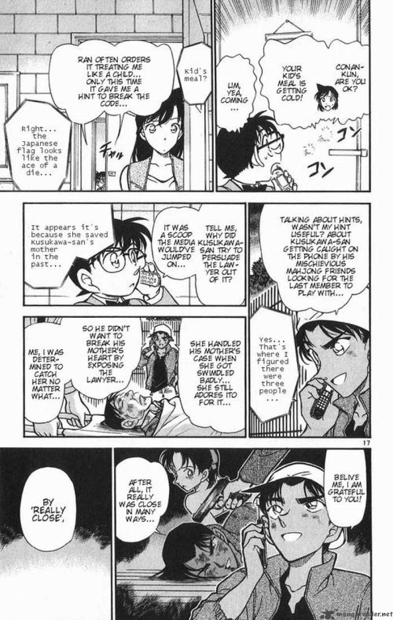 Detective Conan Chapter 392 Page 17