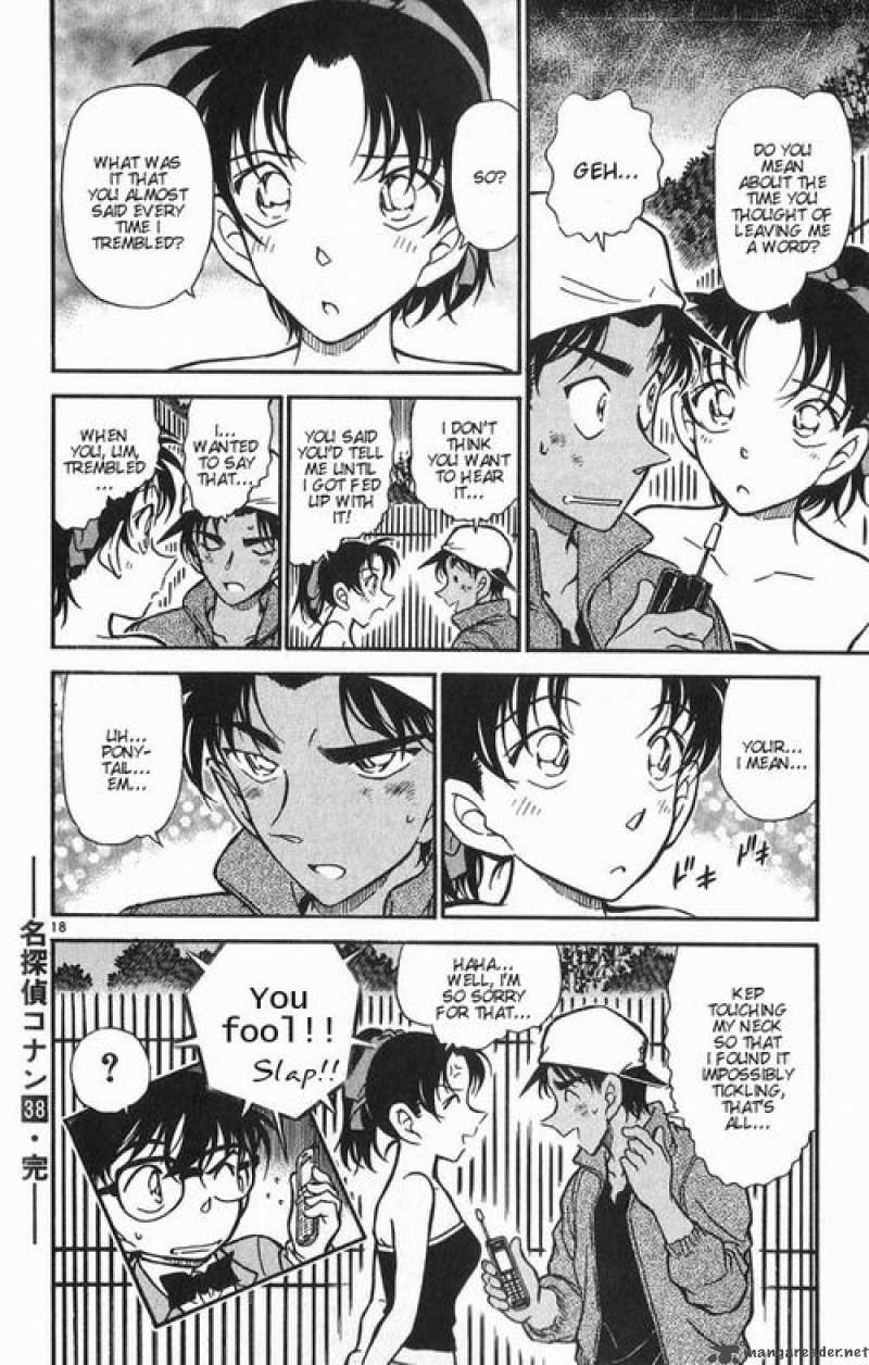 Detective Conan Chapter 392 Page 18
